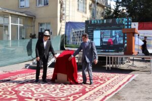 Началось строительство научного центра