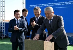 В Бишкеке стартовало строительство фармацевтического комплекса